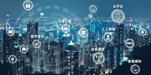 中國電氣裝備集團科學技術研究院咨詢服務框架協議簽約，共筑科技信息咨詢服務新高地