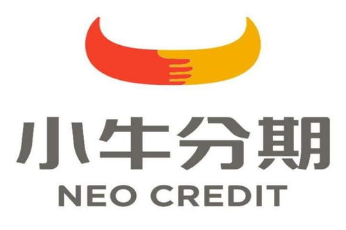 小牛分期 以科技為驅(qū)動(dòng)，賦能金融服務(wù)效率與信息咨詢(xún)新生態(tài)