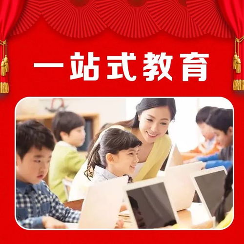 科技賦能，安心置業(yè) 開(kāi)元科技服務(wù)城開(kāi)啟線(xiàn)上購(gòu)房新體驗(yàn)